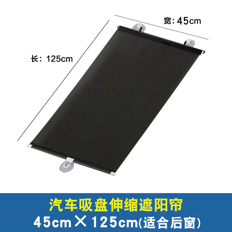 Summer Sunshade Car Automatic Retractable UV Blocker
