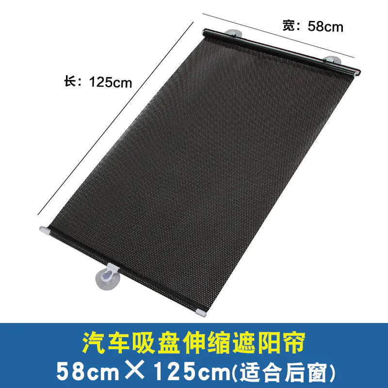 Summer Sunshade Car Automatic Retractable UV Blocker